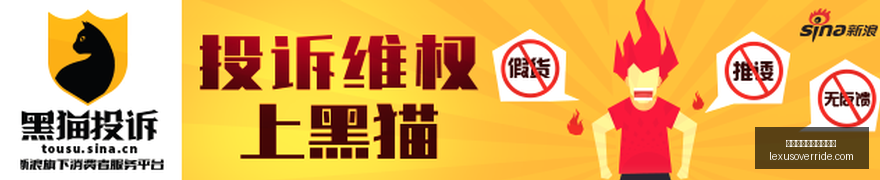 电竞女神助,阵新游,热议狂潮席,皇冠体育,皇冠体育比赛,赛事汇总