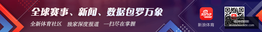 电竞女神助,阵新游,热议狂潮席,皇冠体育,皇冠体育比赛,赛事汇总