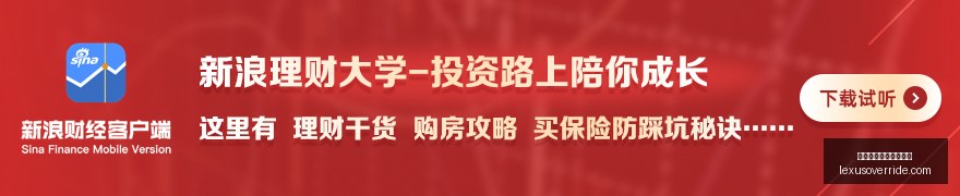 绝地求生,新内容,玩家期待新,皇冠体育,皇冠体育比赛,赛事汇总