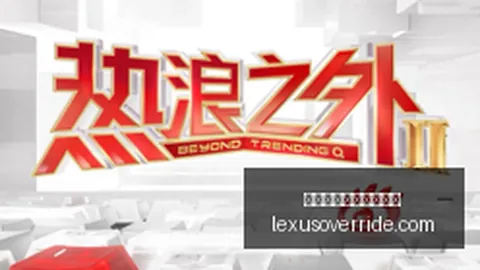 乔尔杰维奇离任，郭士强临时代理男篮教头皇冠体育：幕后真相